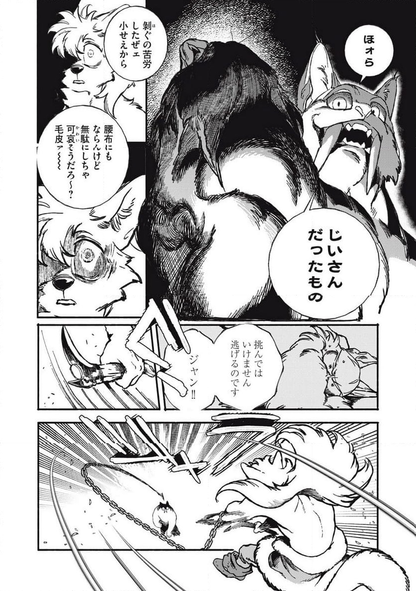 P48