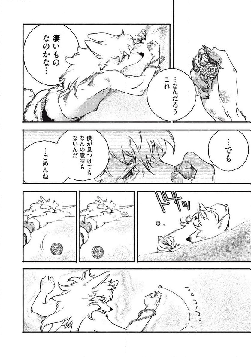 P60