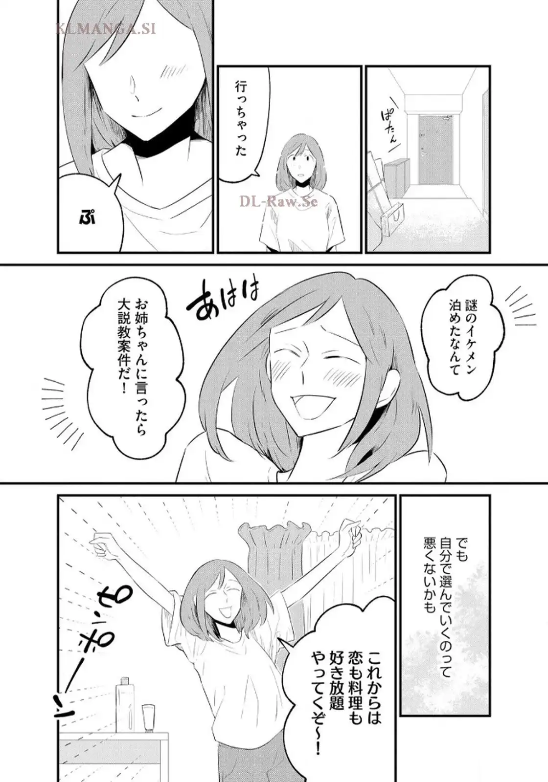 P24