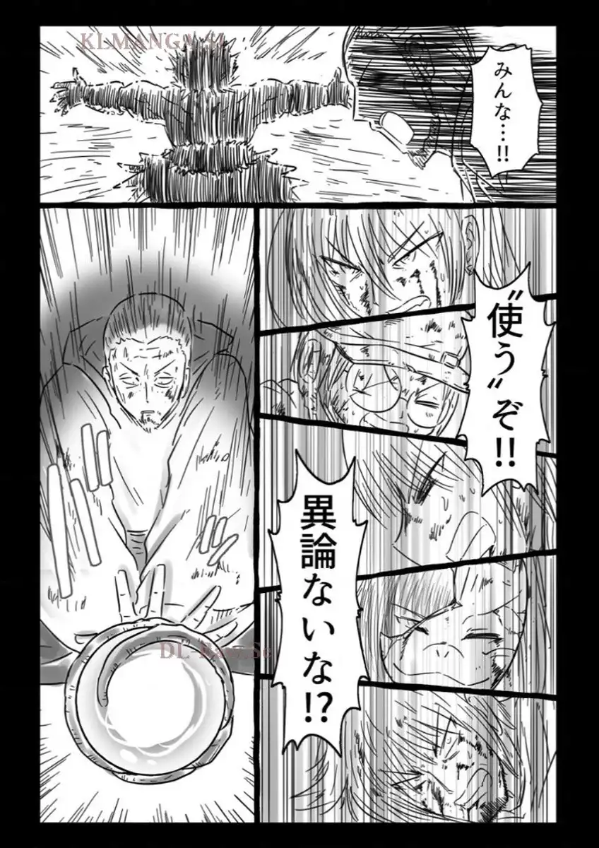 P52