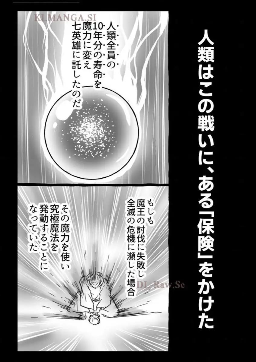 P53