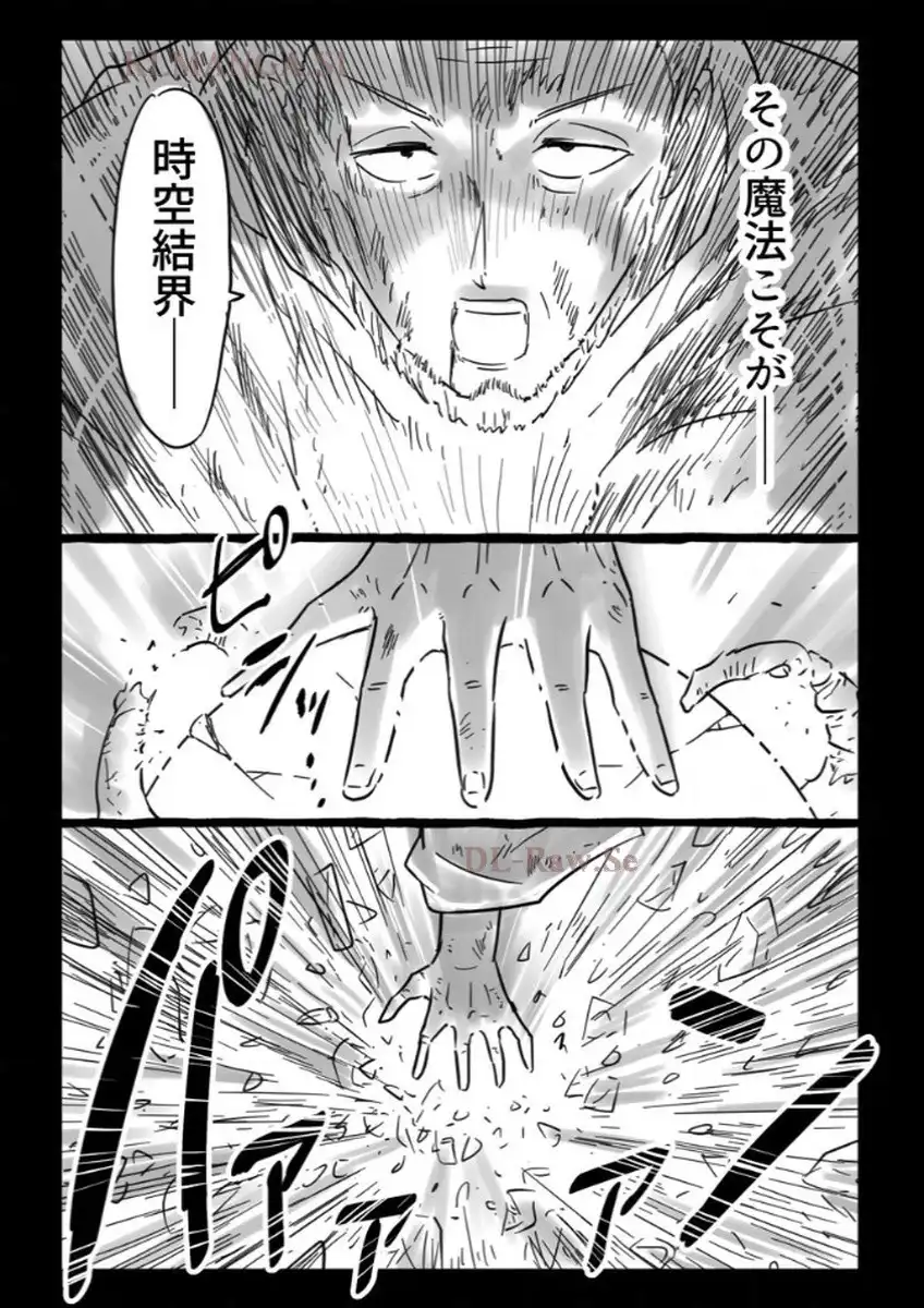 P54