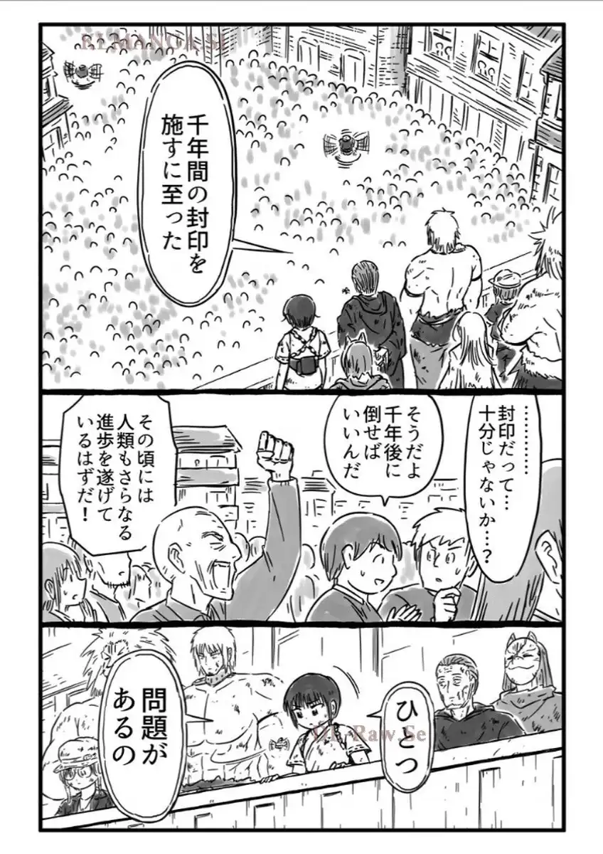P63