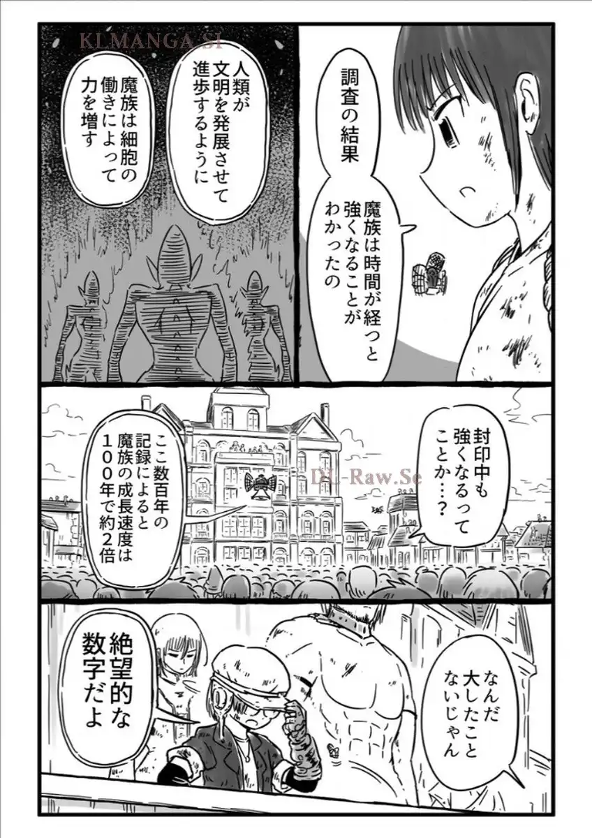 P64