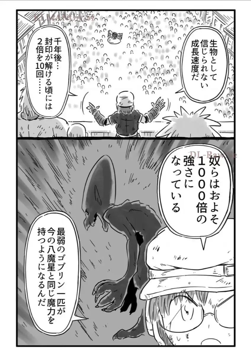 P65