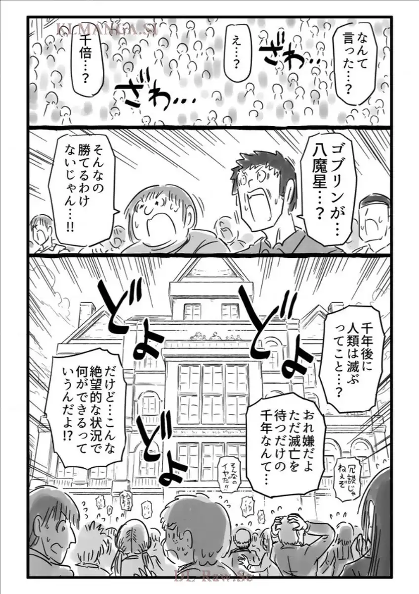 P66