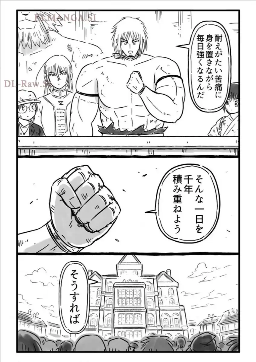 P68