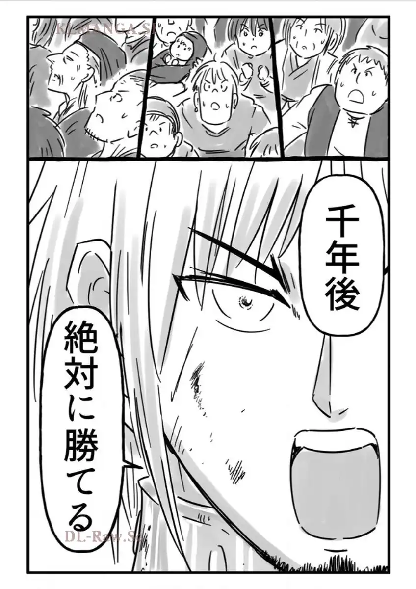 P69
