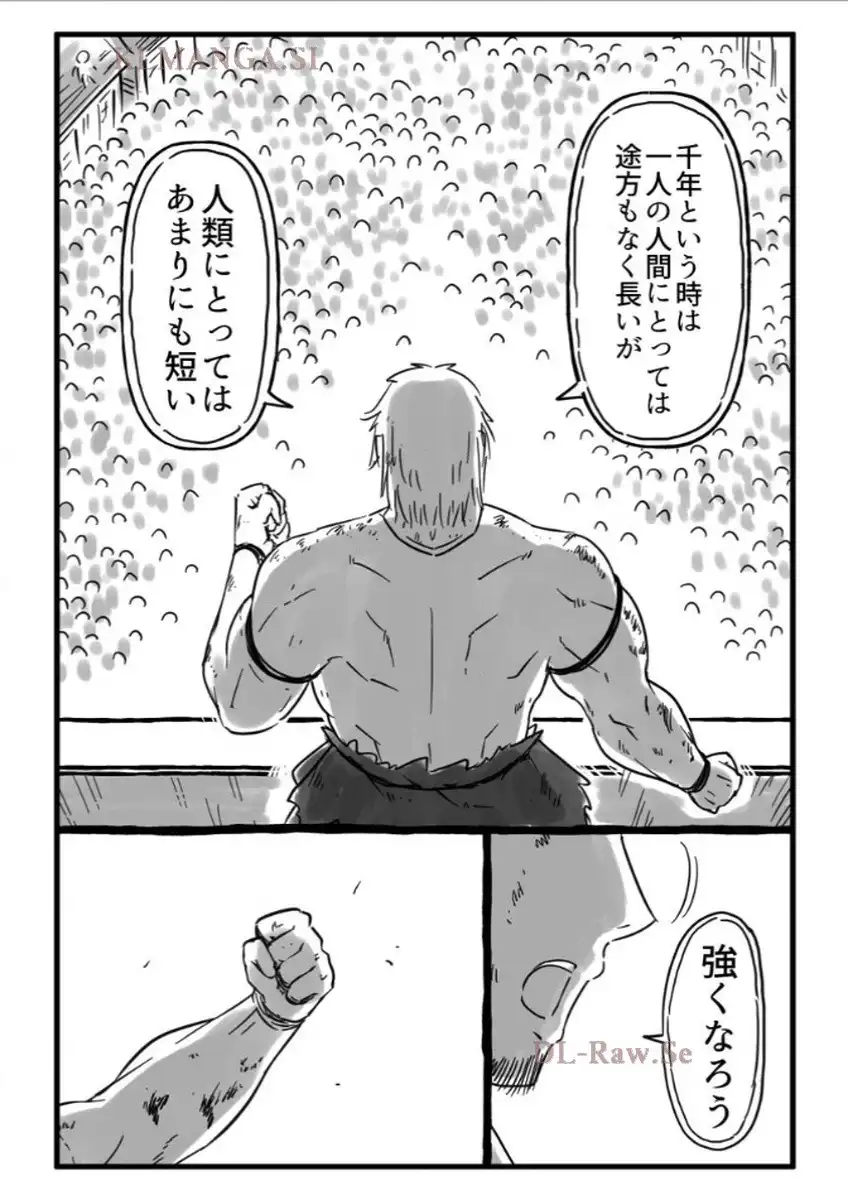 P71
