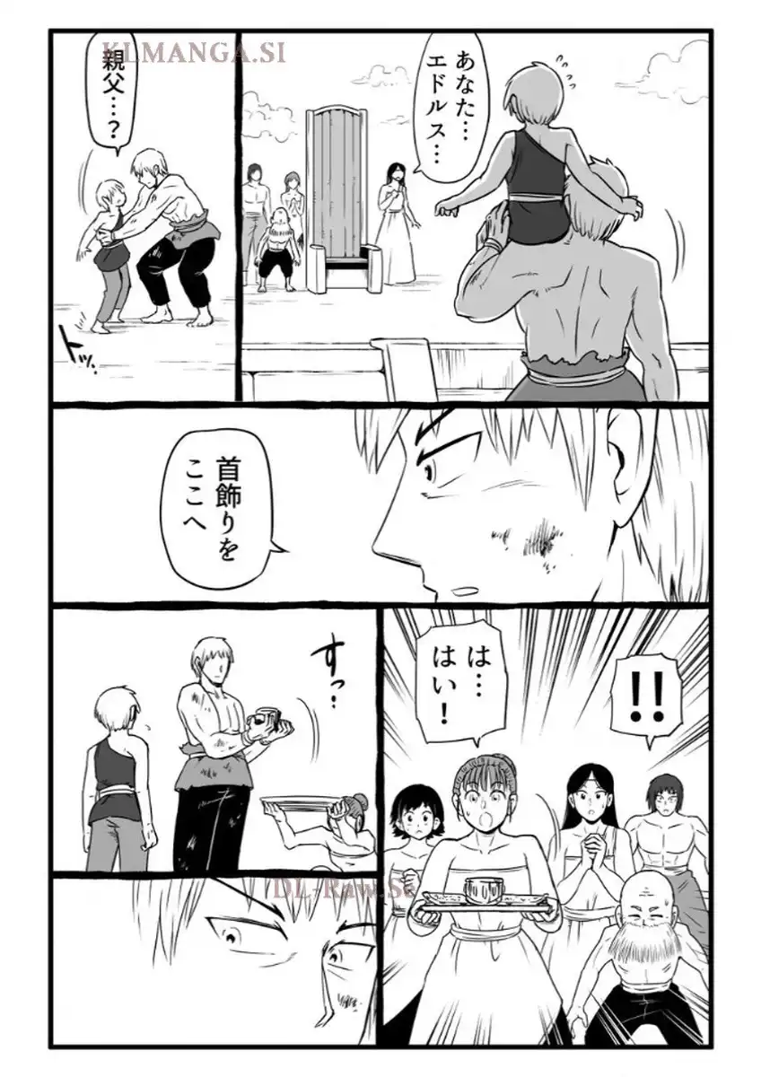 P51