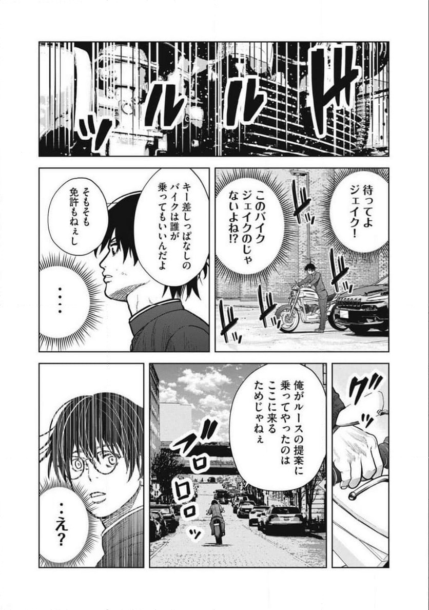 P18