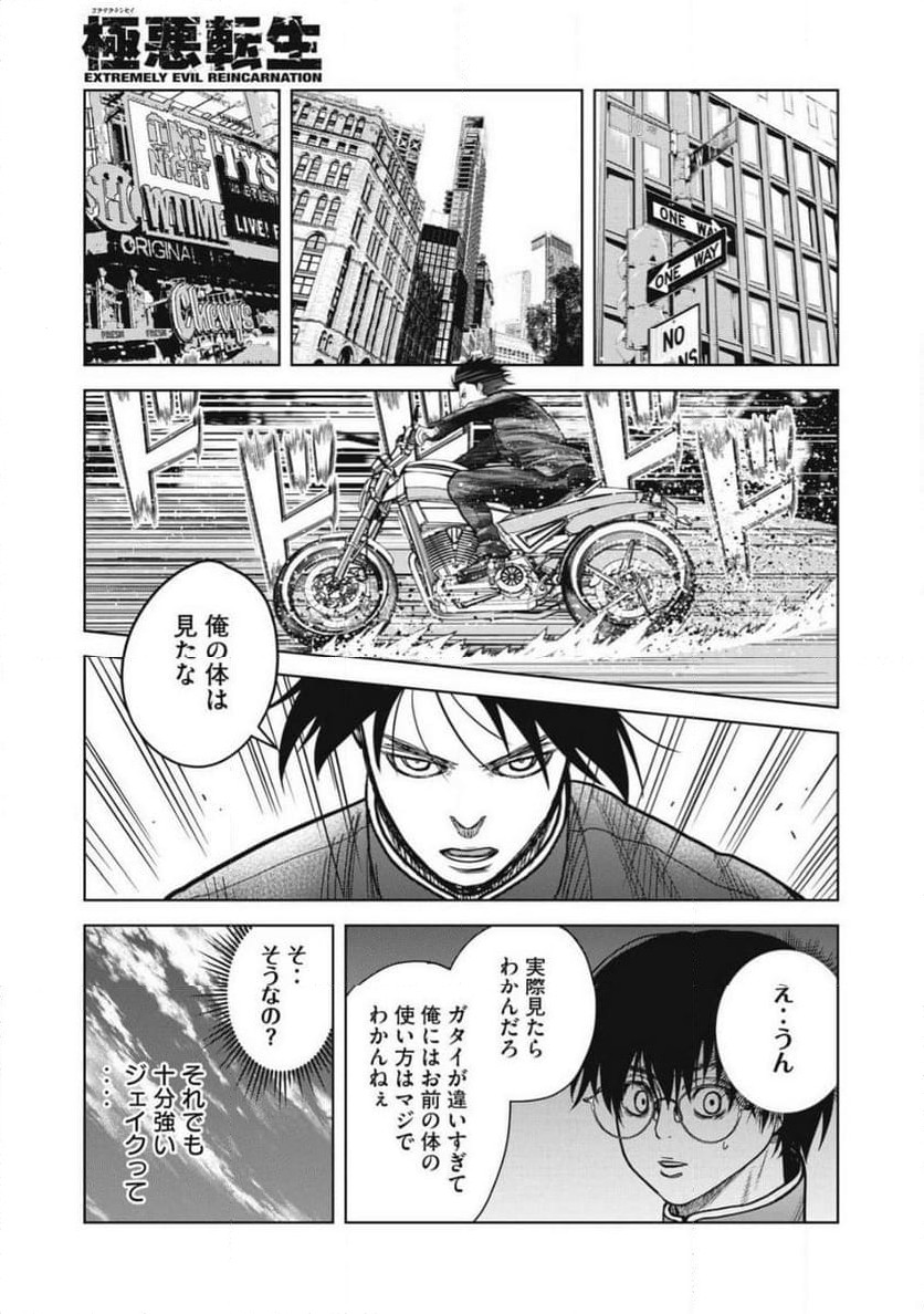 P19
