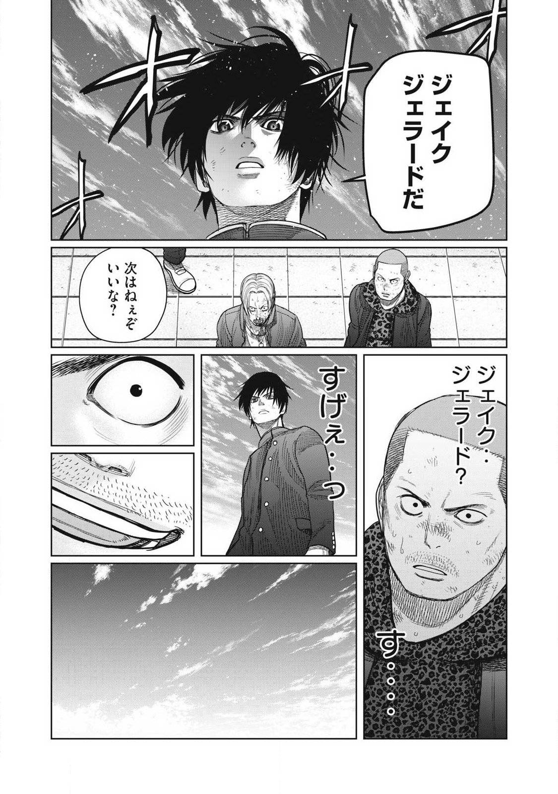 P30