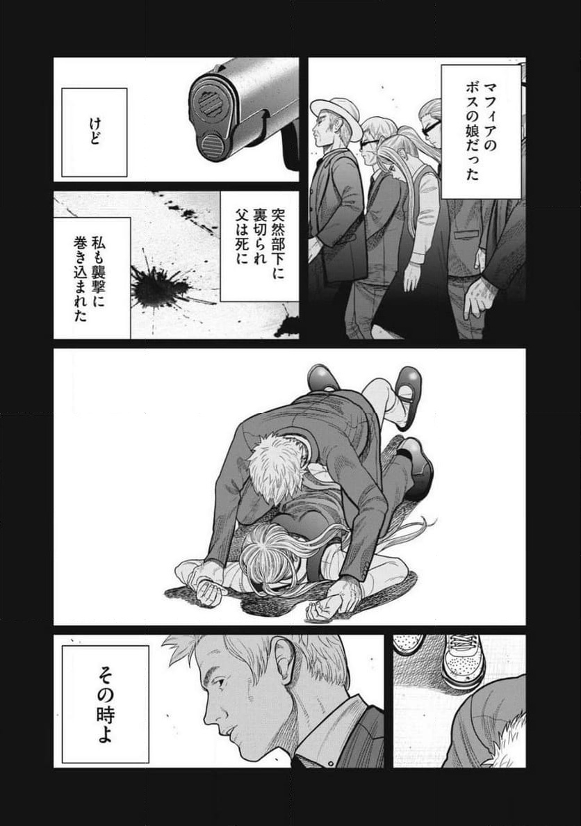 P14