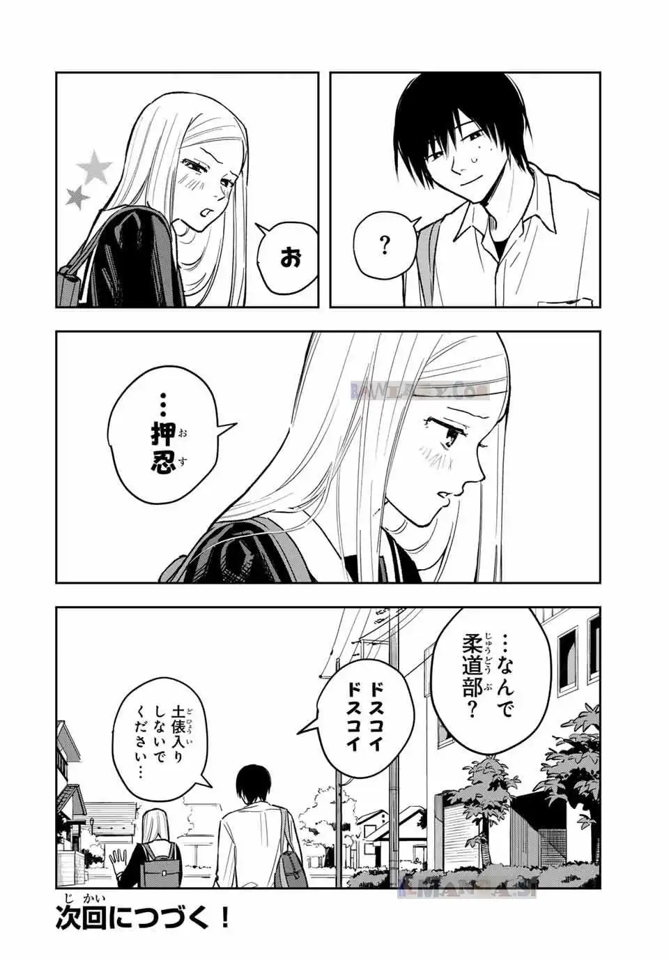P42