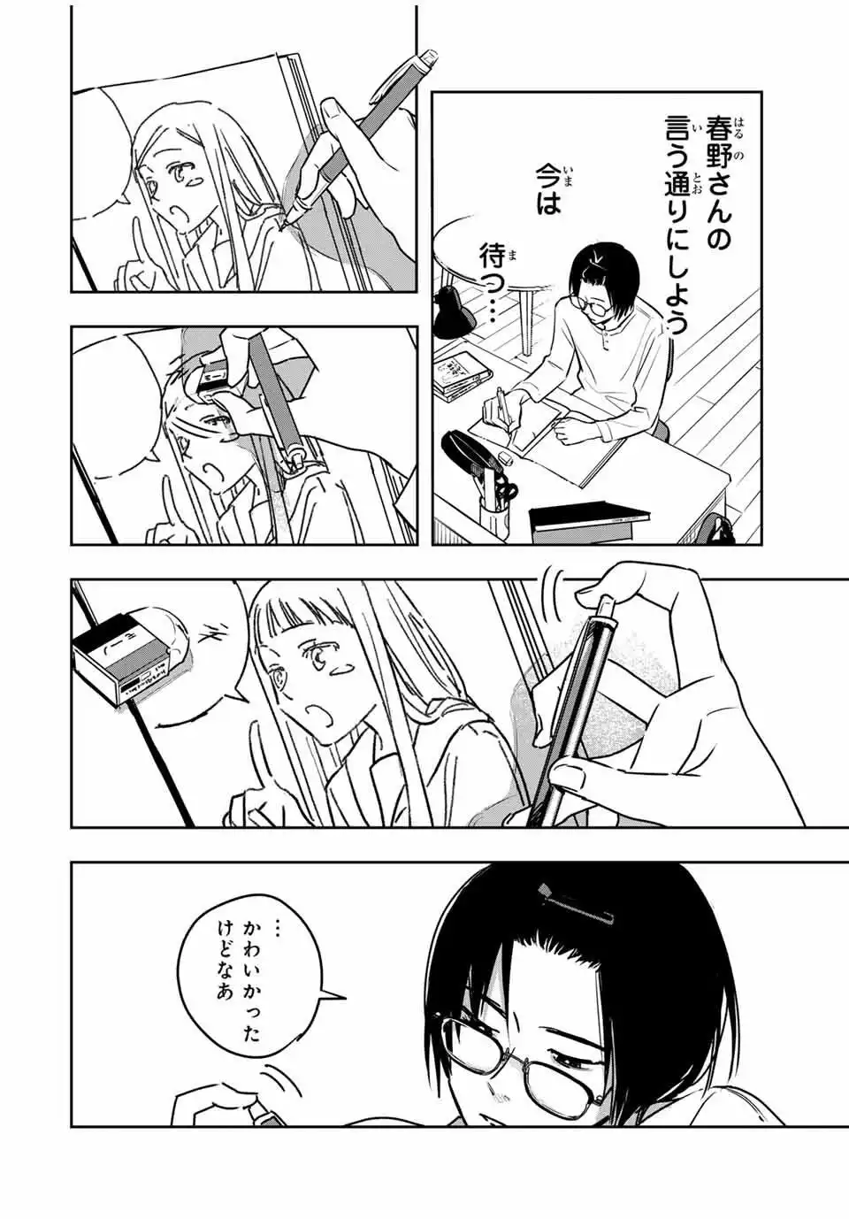 P10