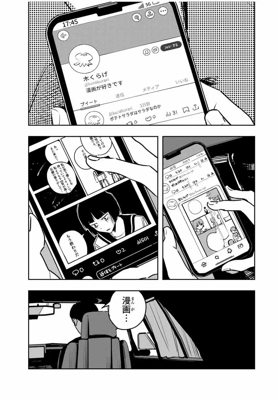P35