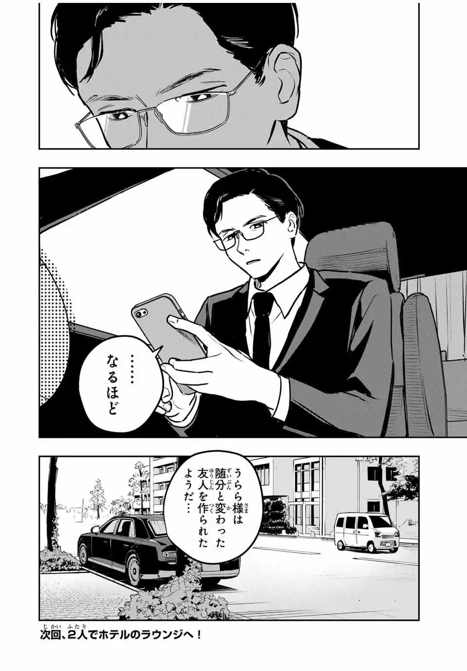 P36