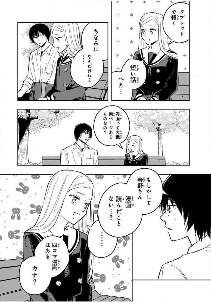 P36