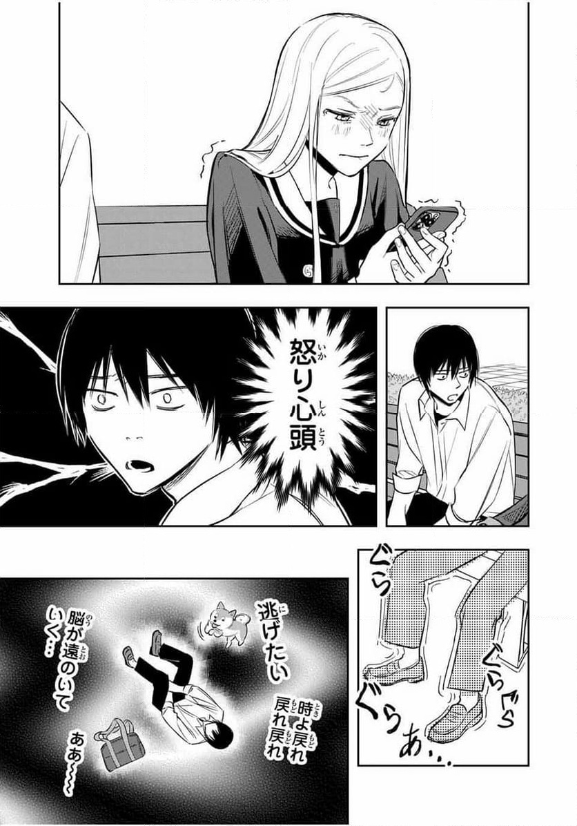 P43