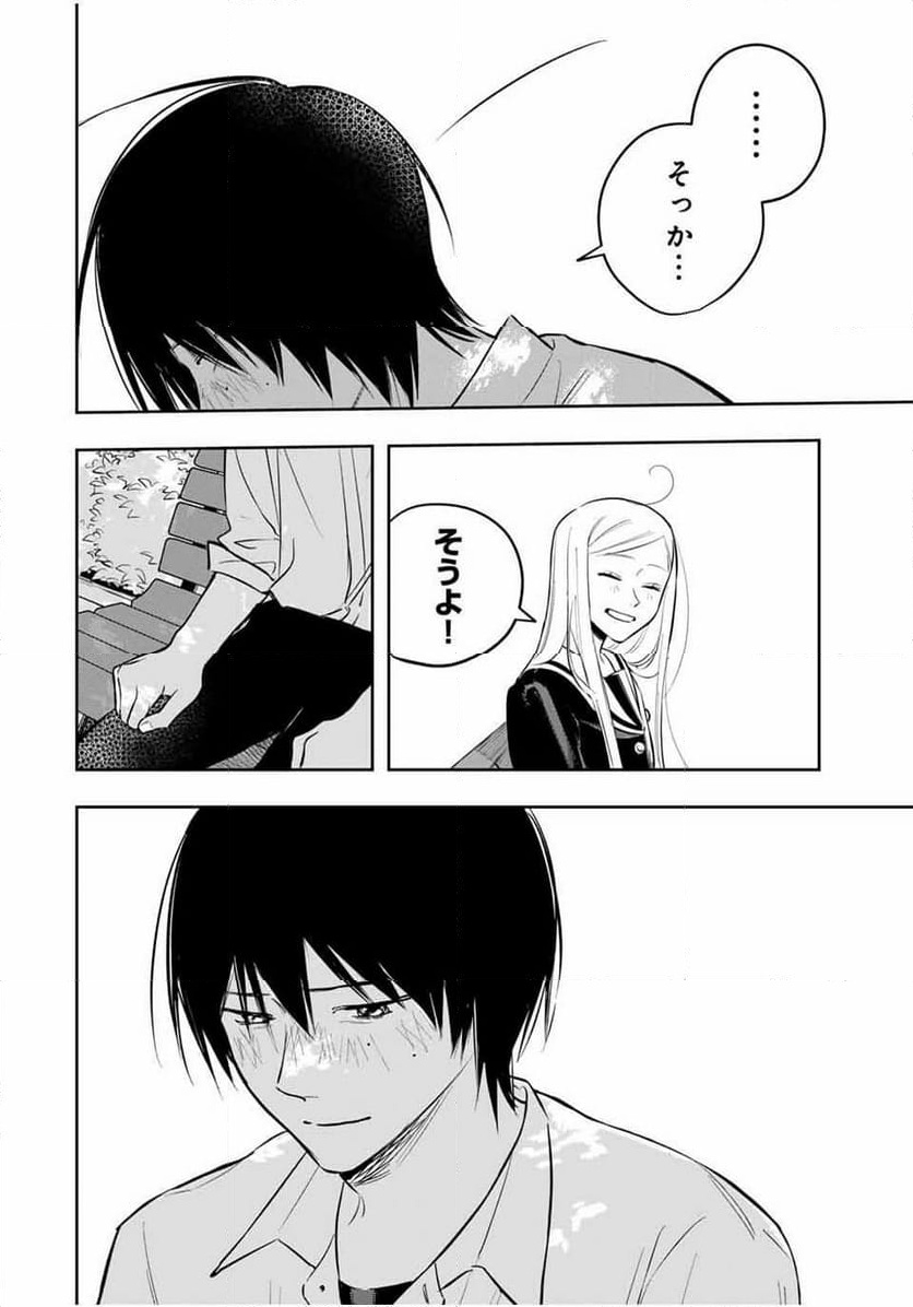P52