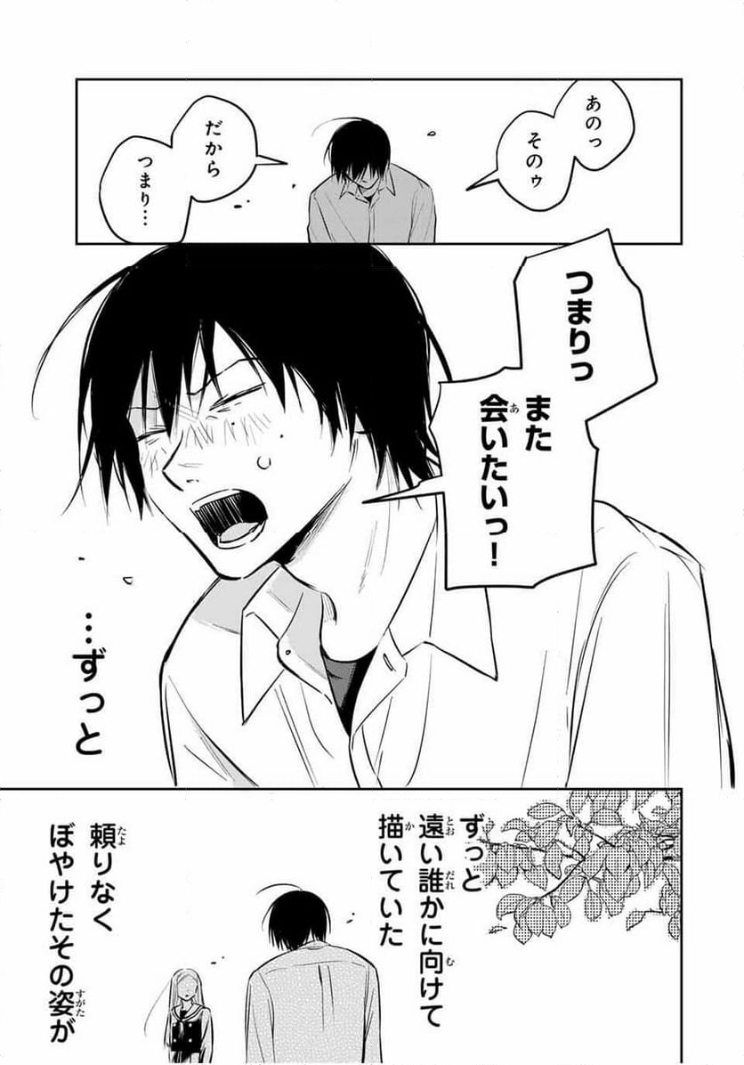 P55