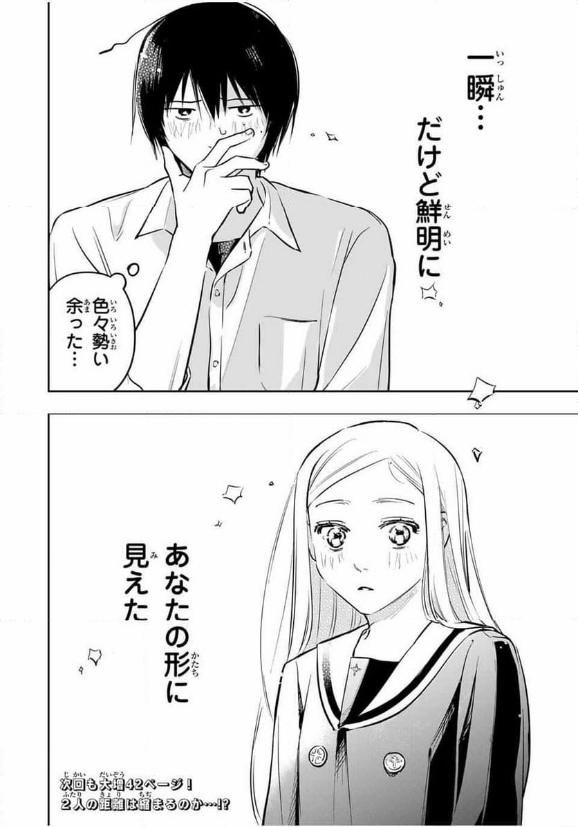 P56