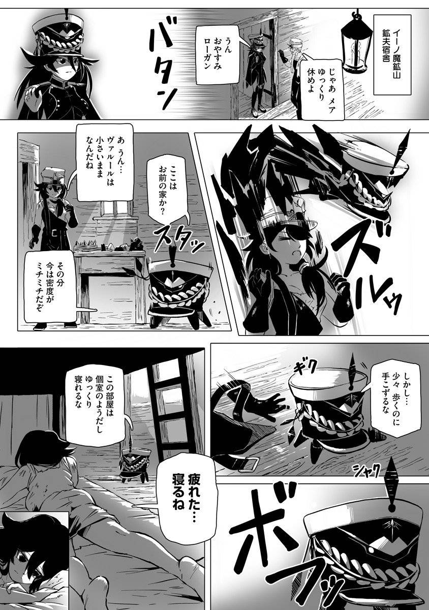 P14