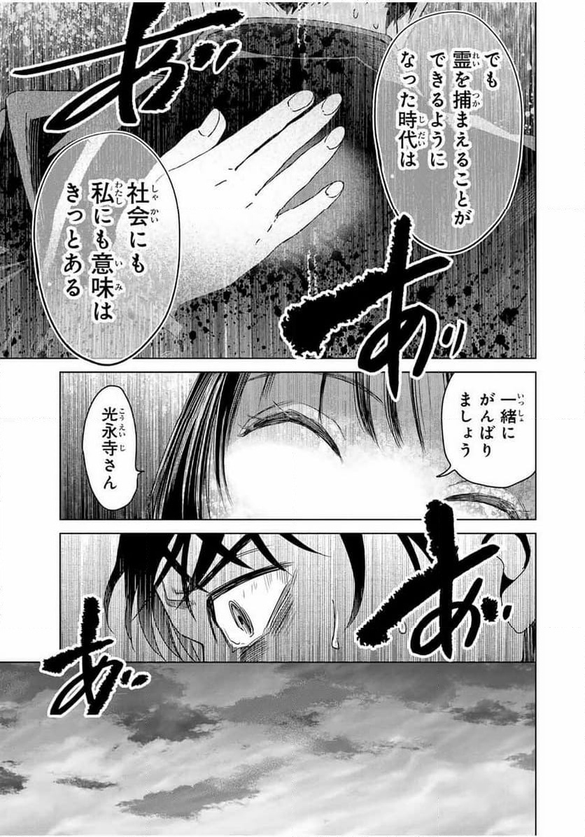 P41