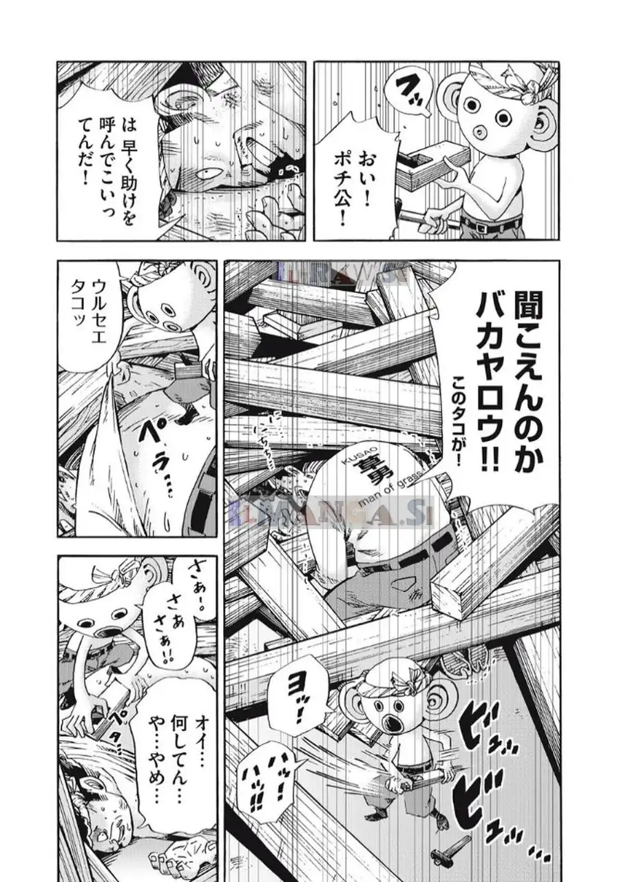 P47