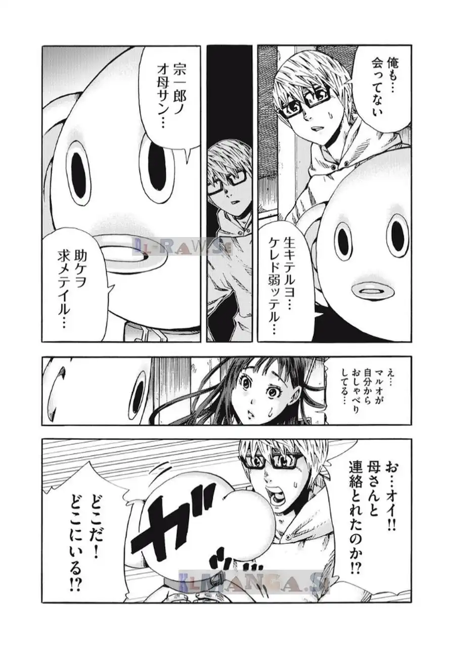 P57