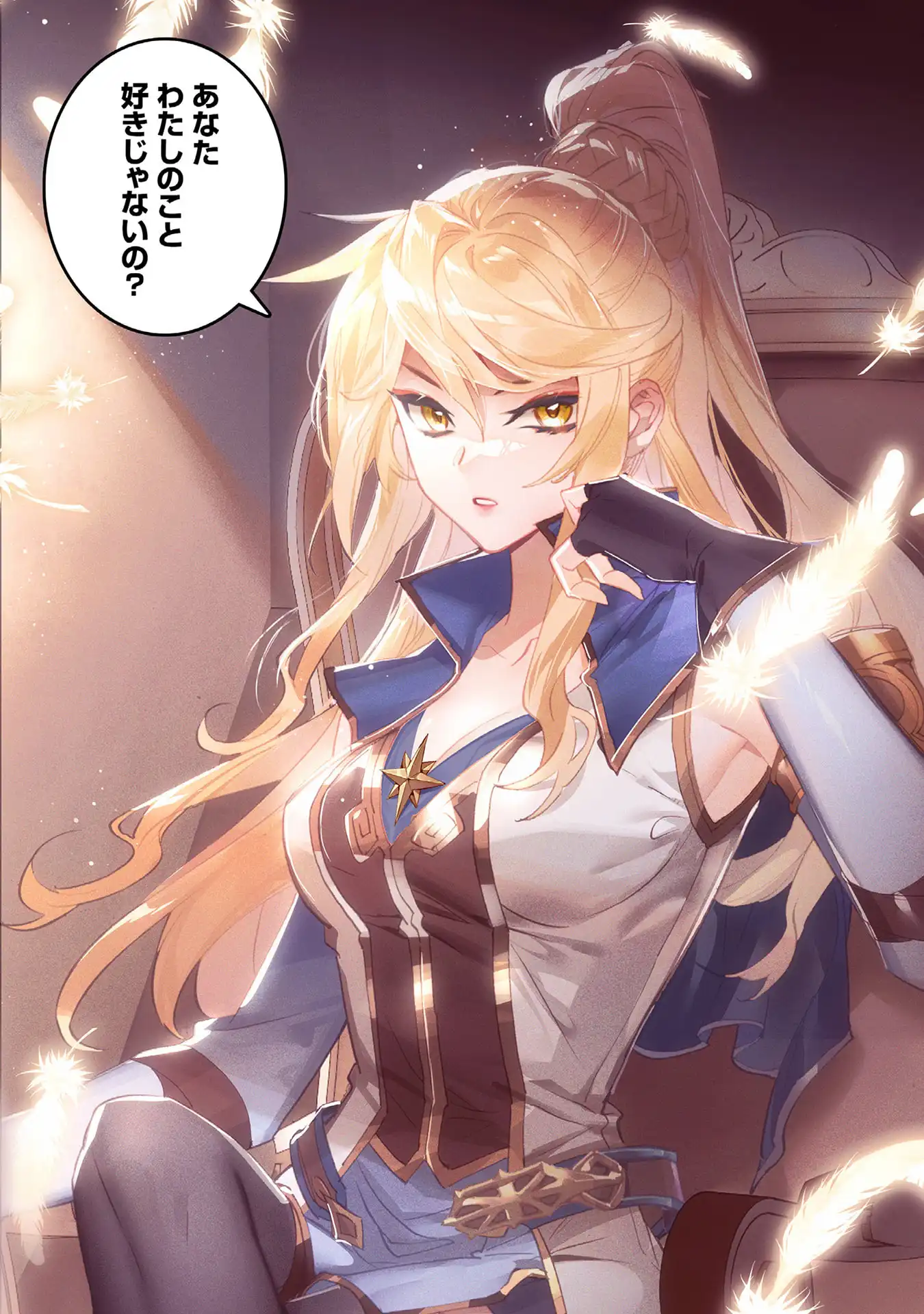 P16