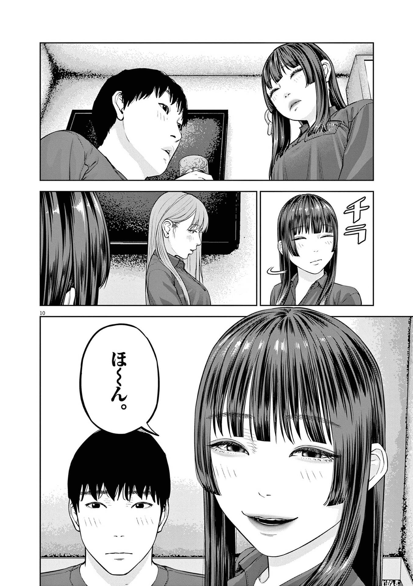 P10