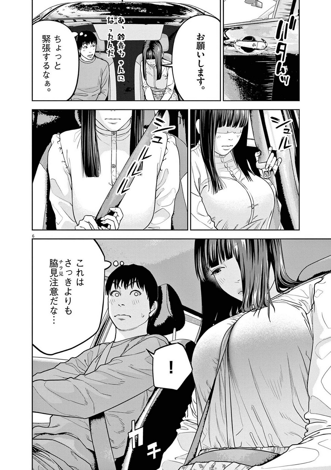 P6