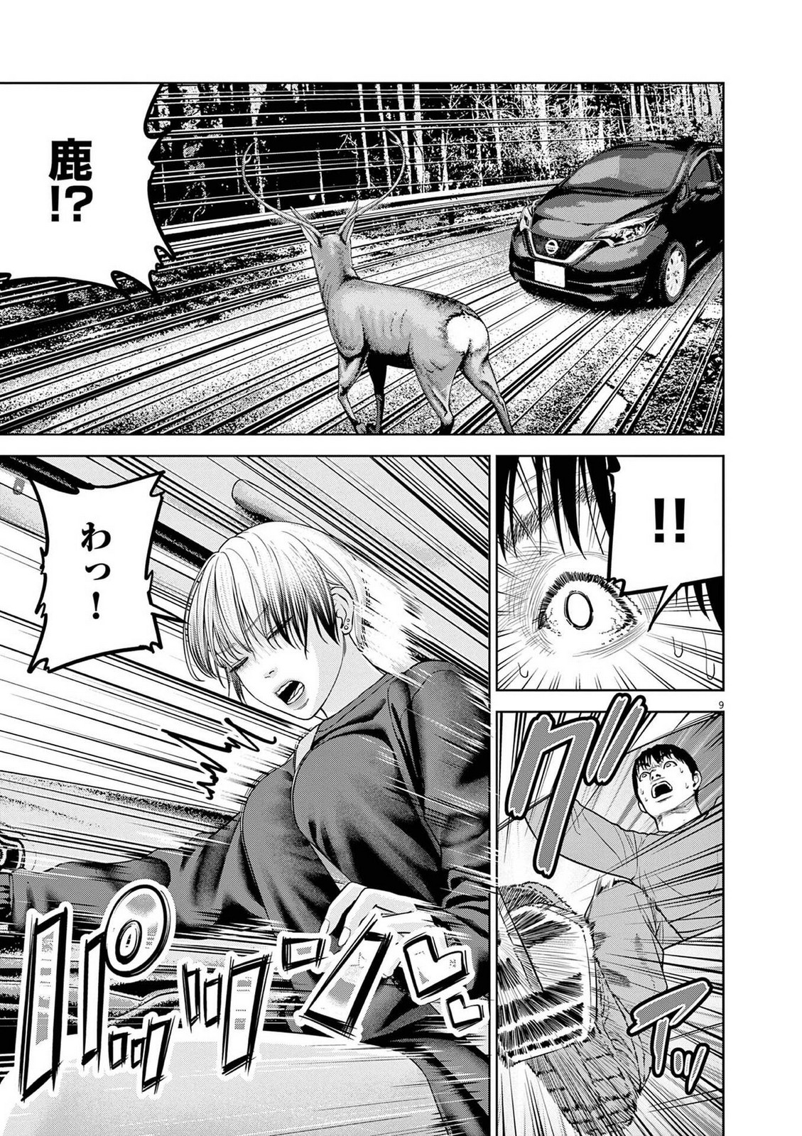 P9