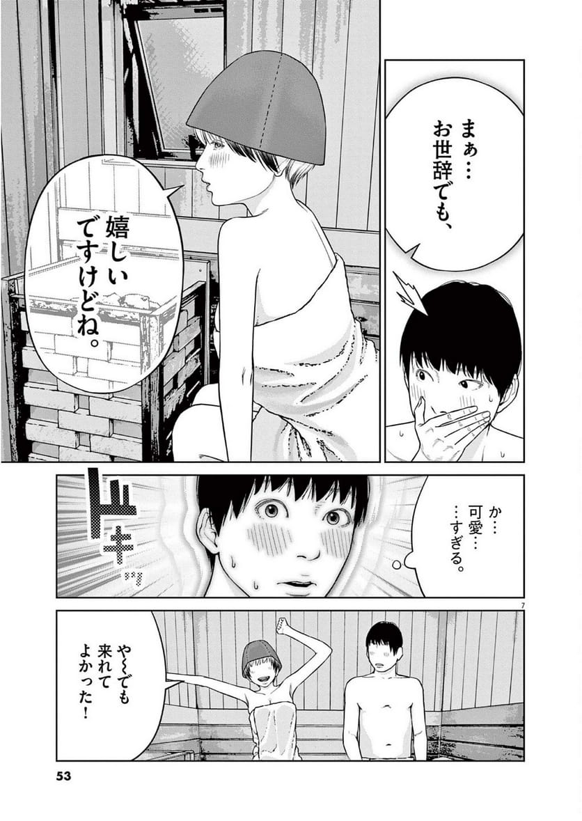 P7