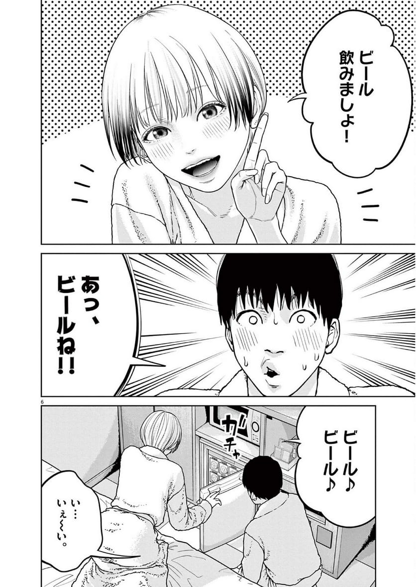P6