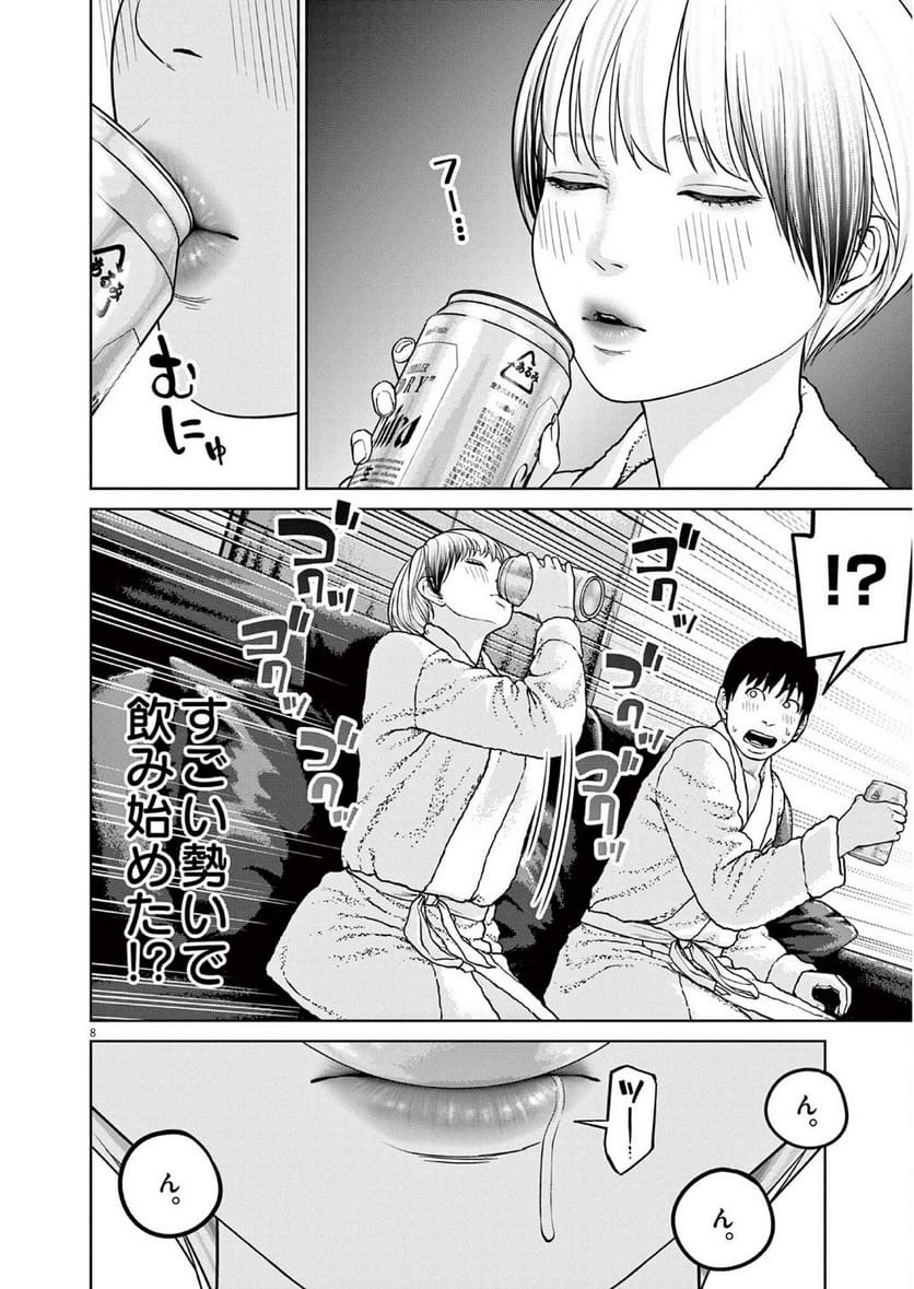 P8