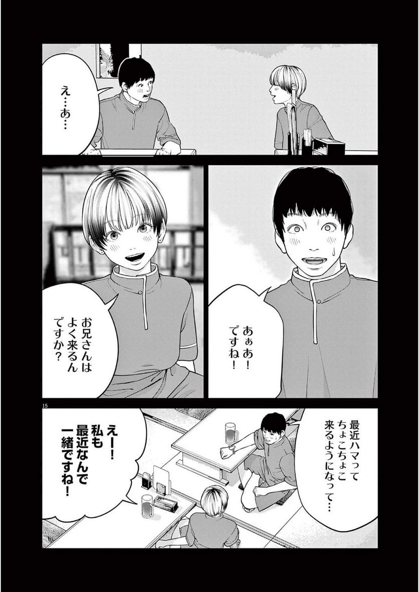 P16