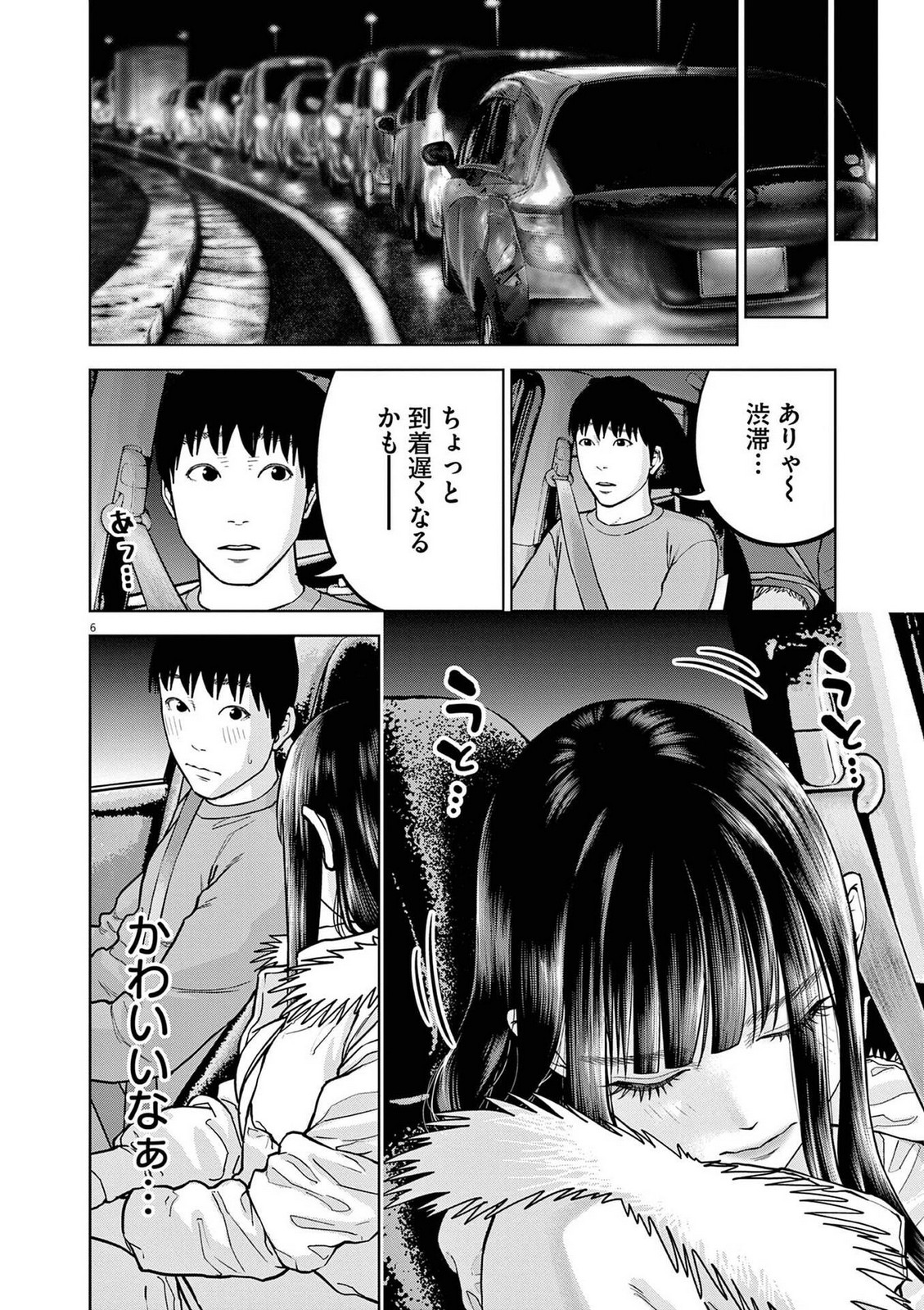 P6