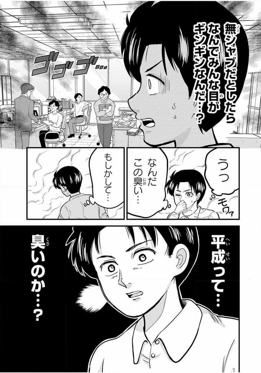 P17