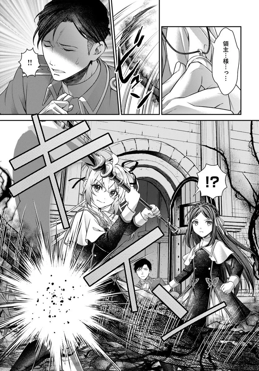 P47