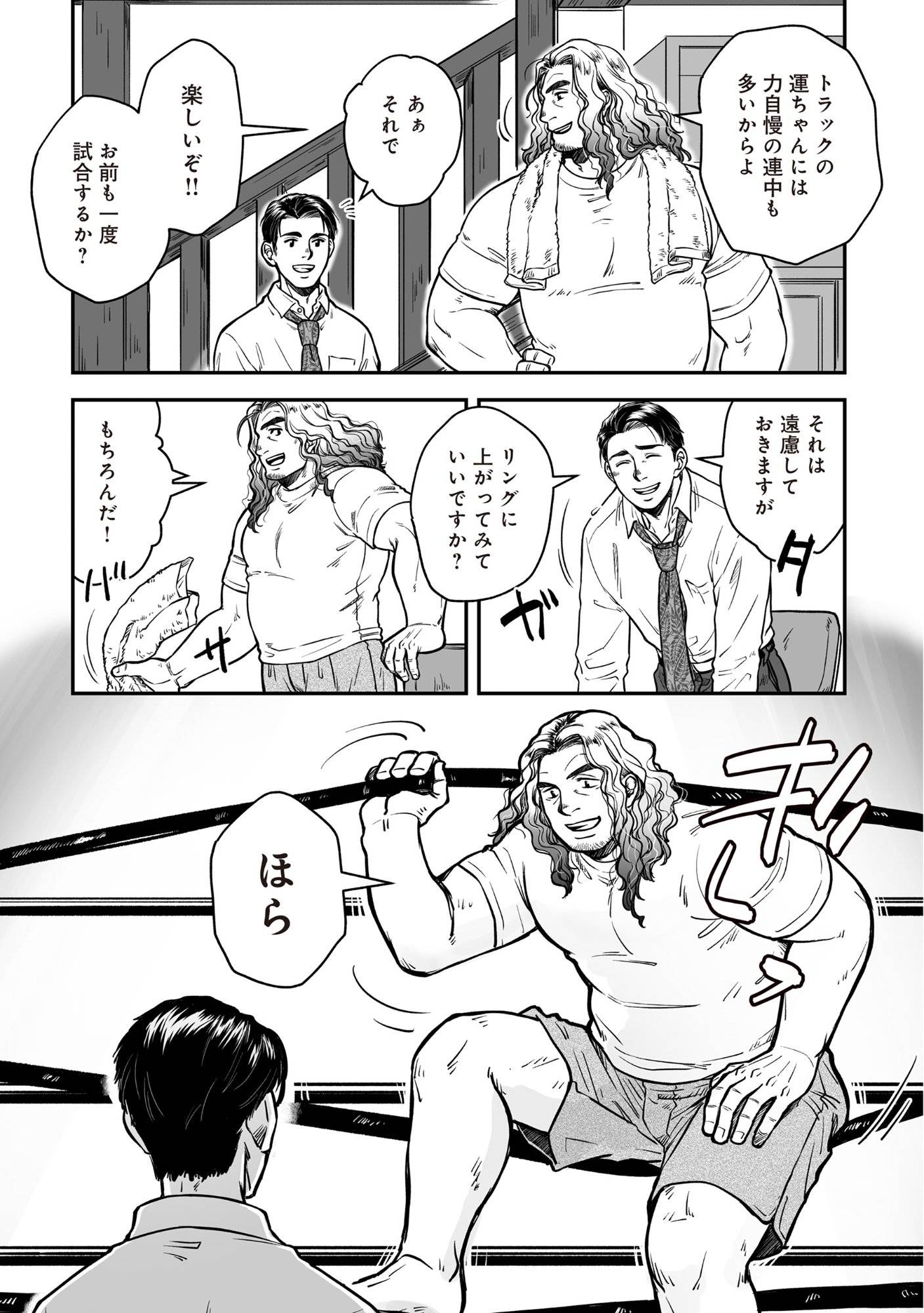 P27
