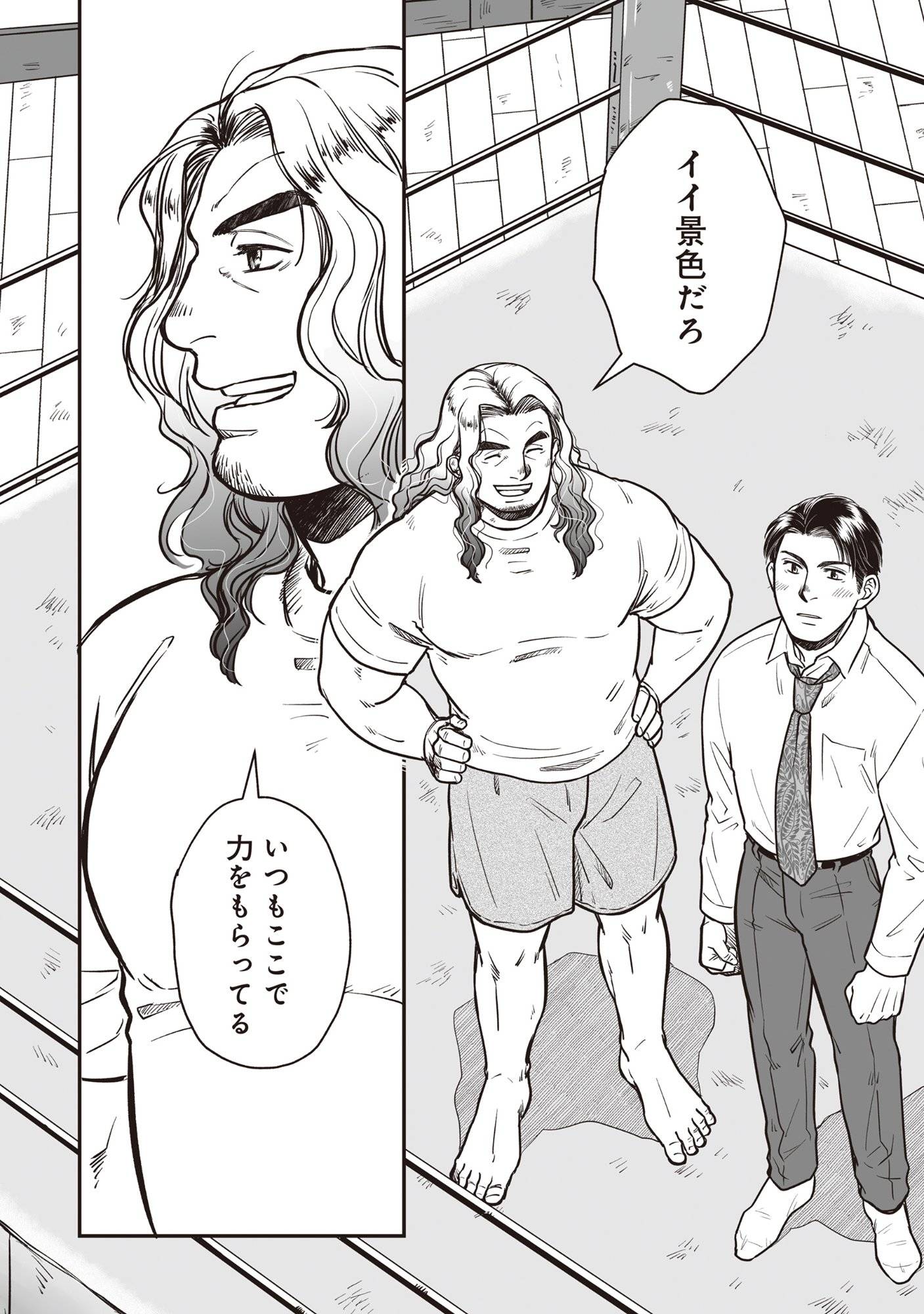 P28