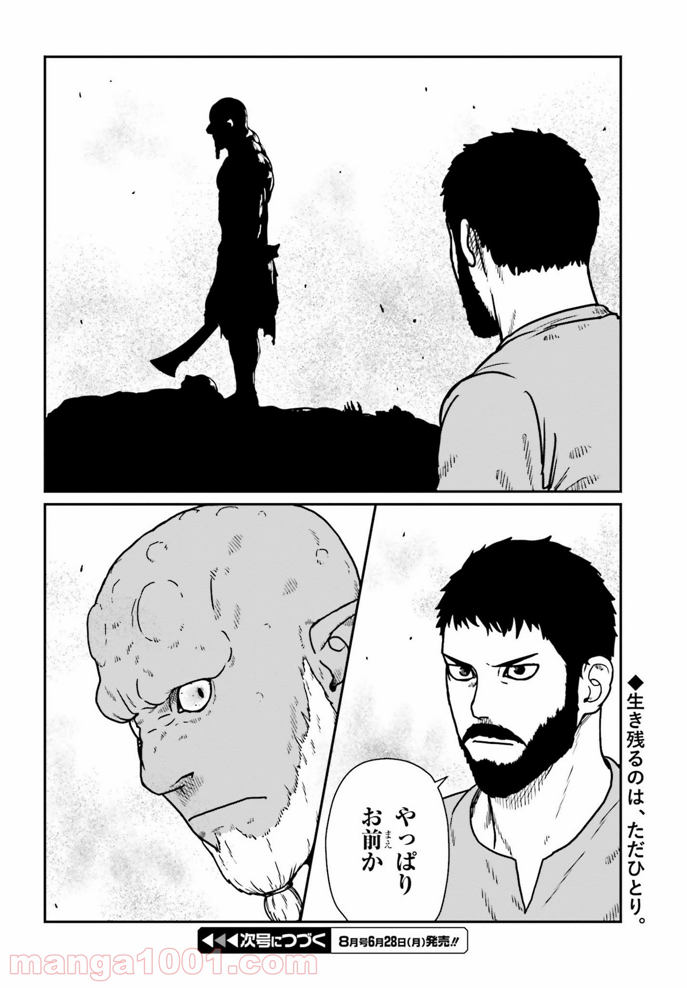 P30
