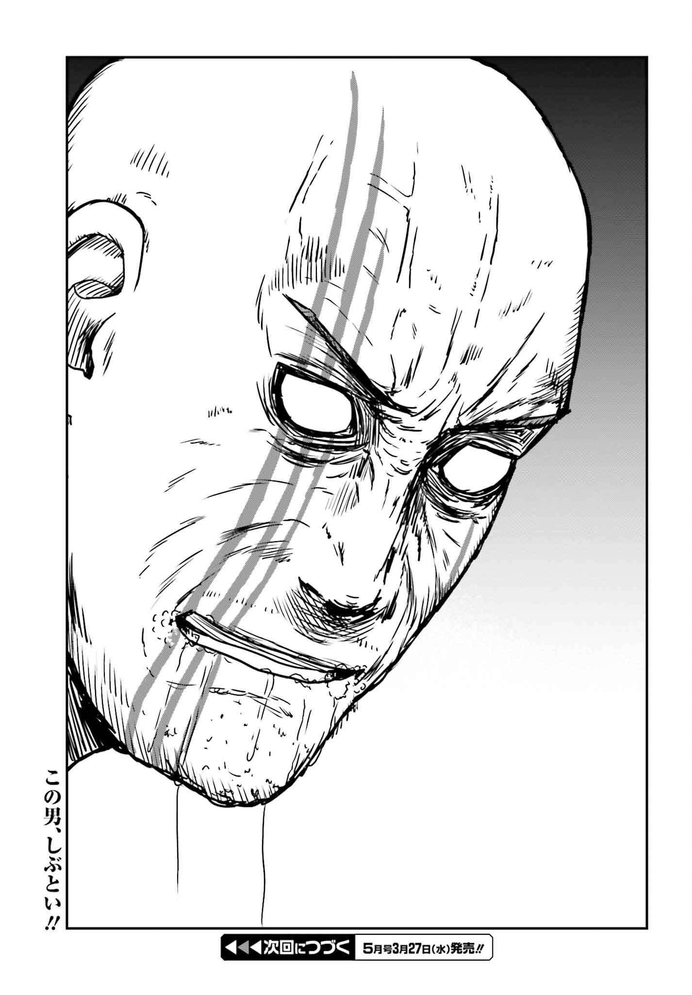 P27