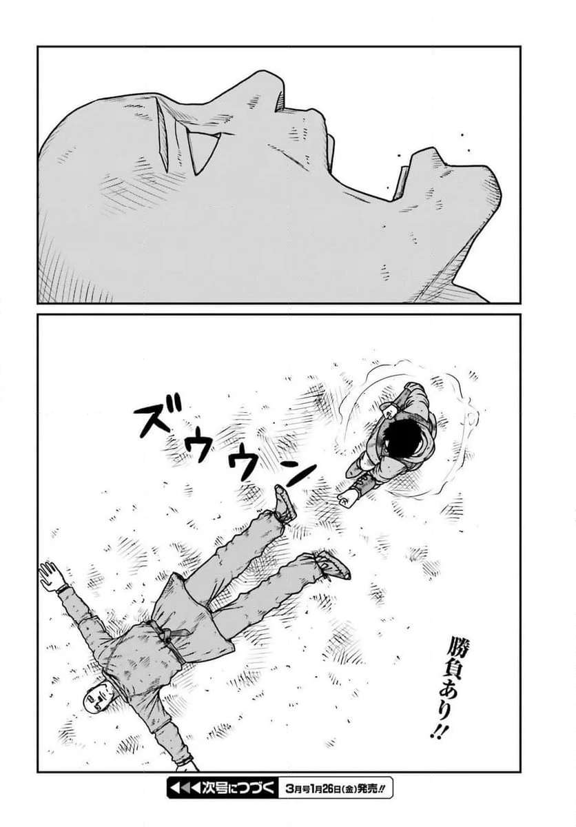 P30