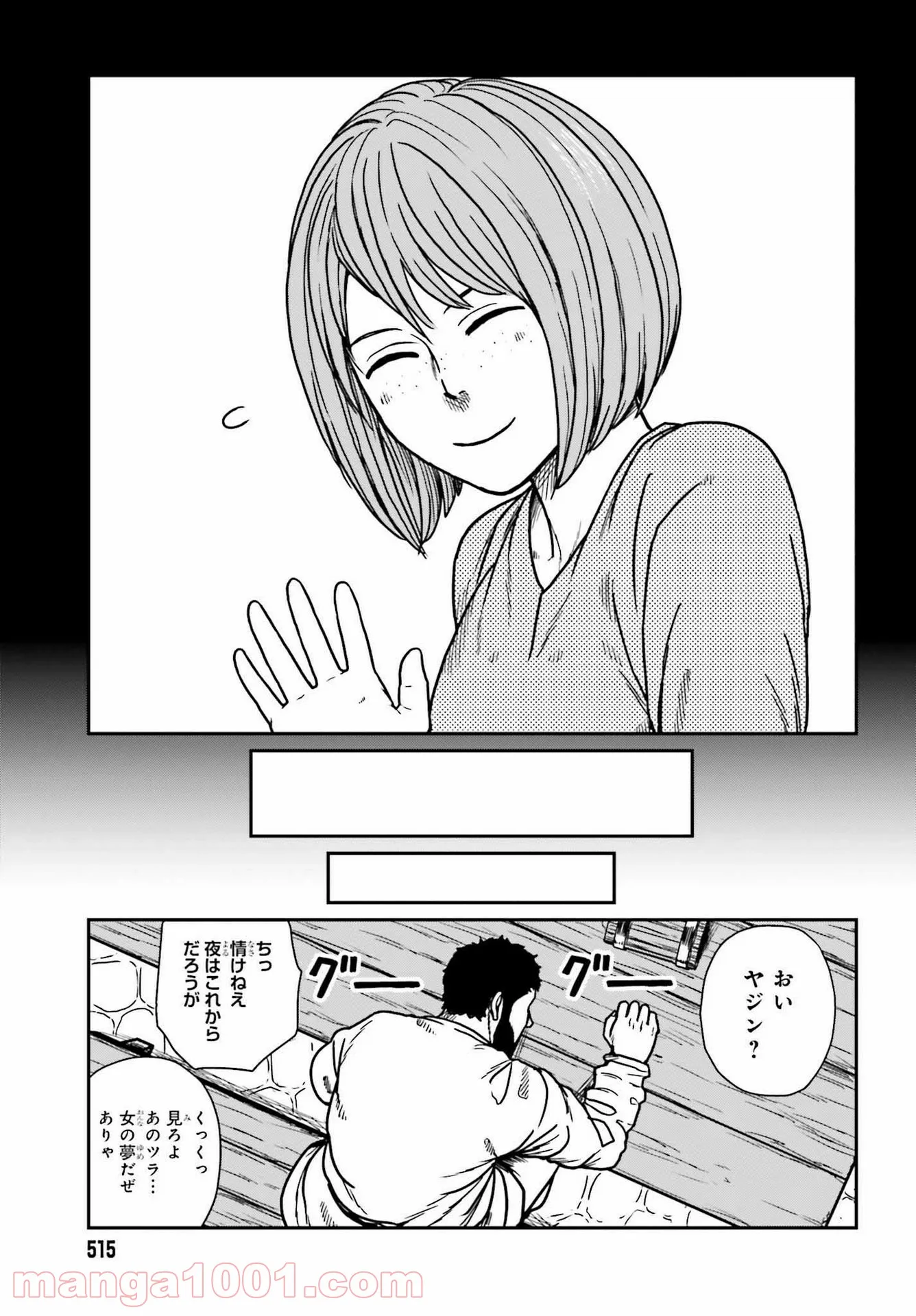 P25