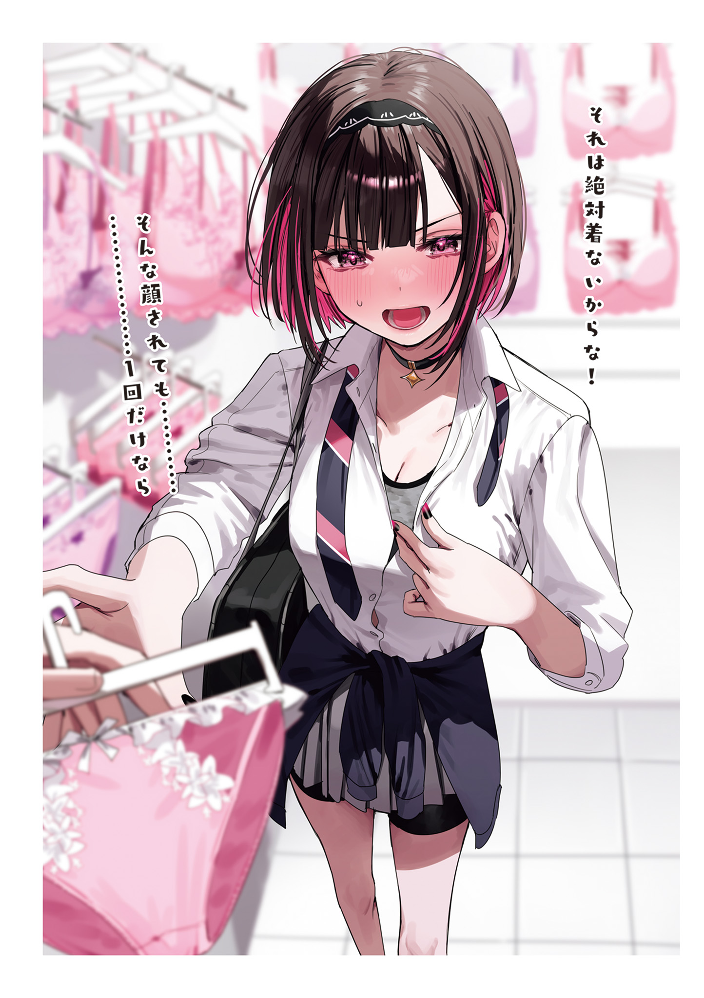 P4