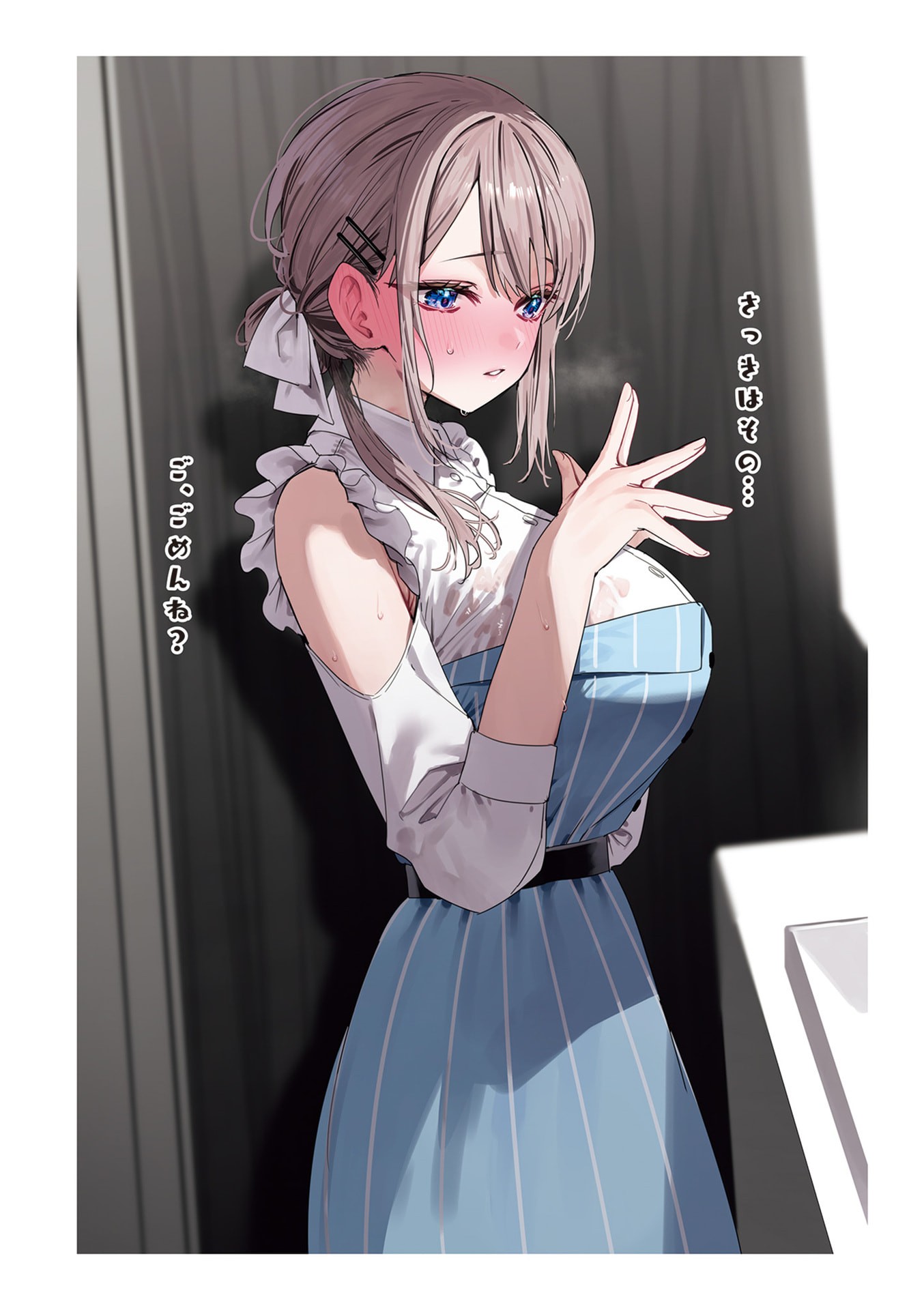 P30